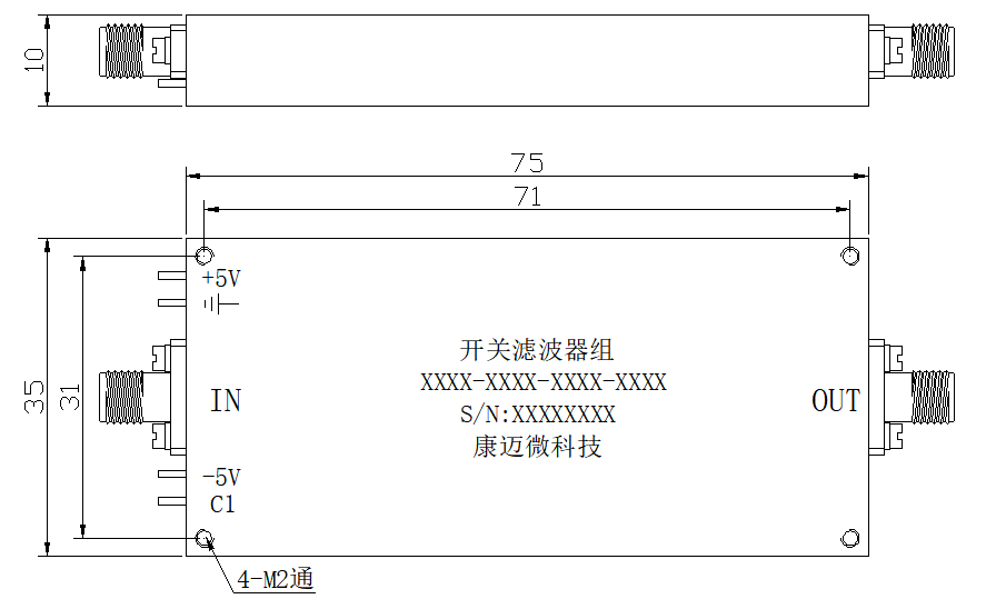 DSS5-2R32-40G-2409 Switching filter