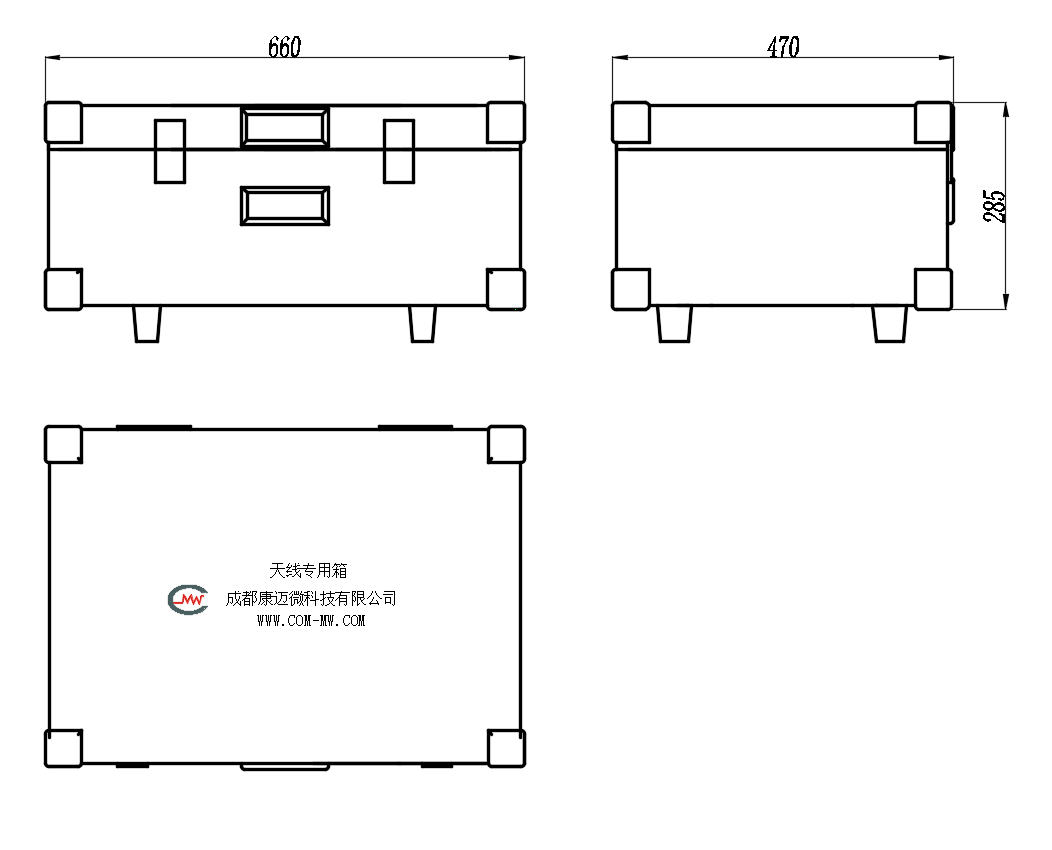 TXX7-700-2344 Antenna Box
