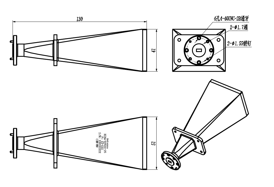 KSHA-BJ500-25 Standard horn antenna