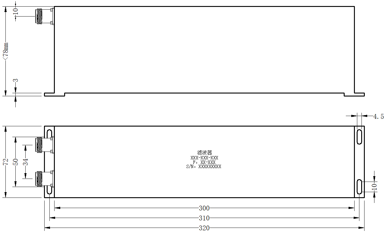 HBTE-BSF-925-960-N-100 Notch filter