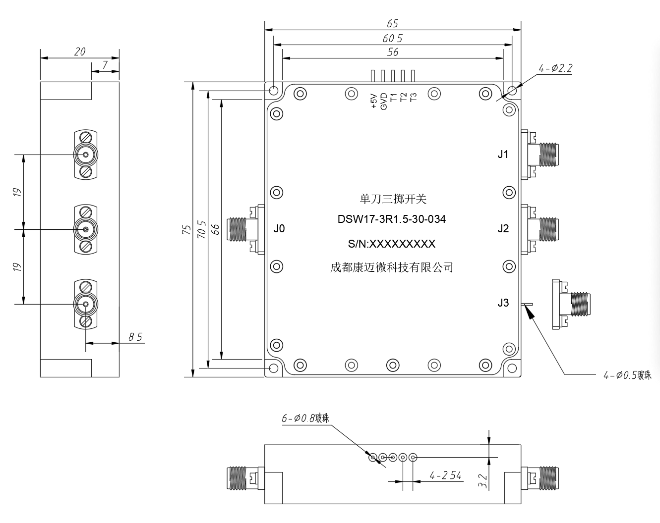 DSW17-3R1.5-30-034 Switch