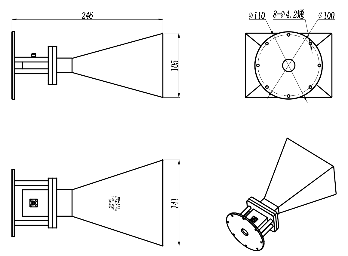 KSHA-BJ58-15-SH 标准增益喇叭天线