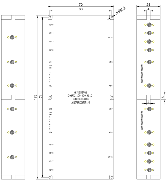 DMU2-100-400-3110 Multi functional unit