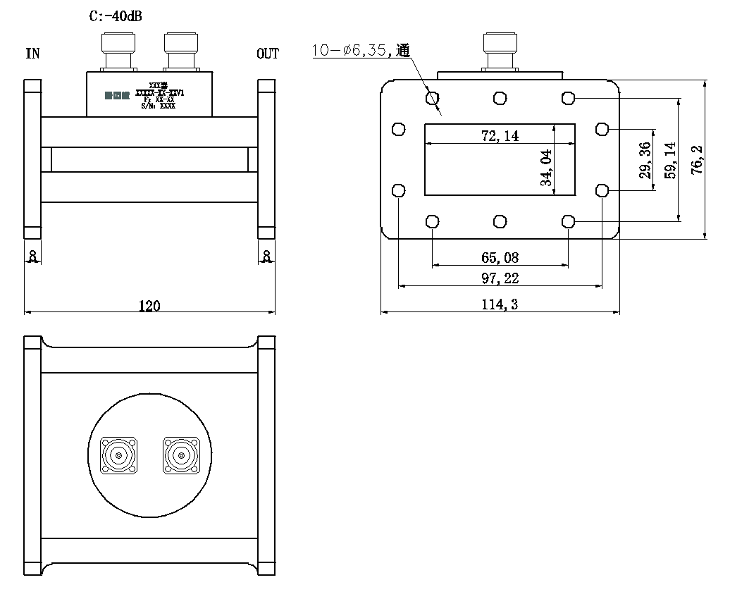 ZDC8-40W2.6-3.95G-2686 Coupler
