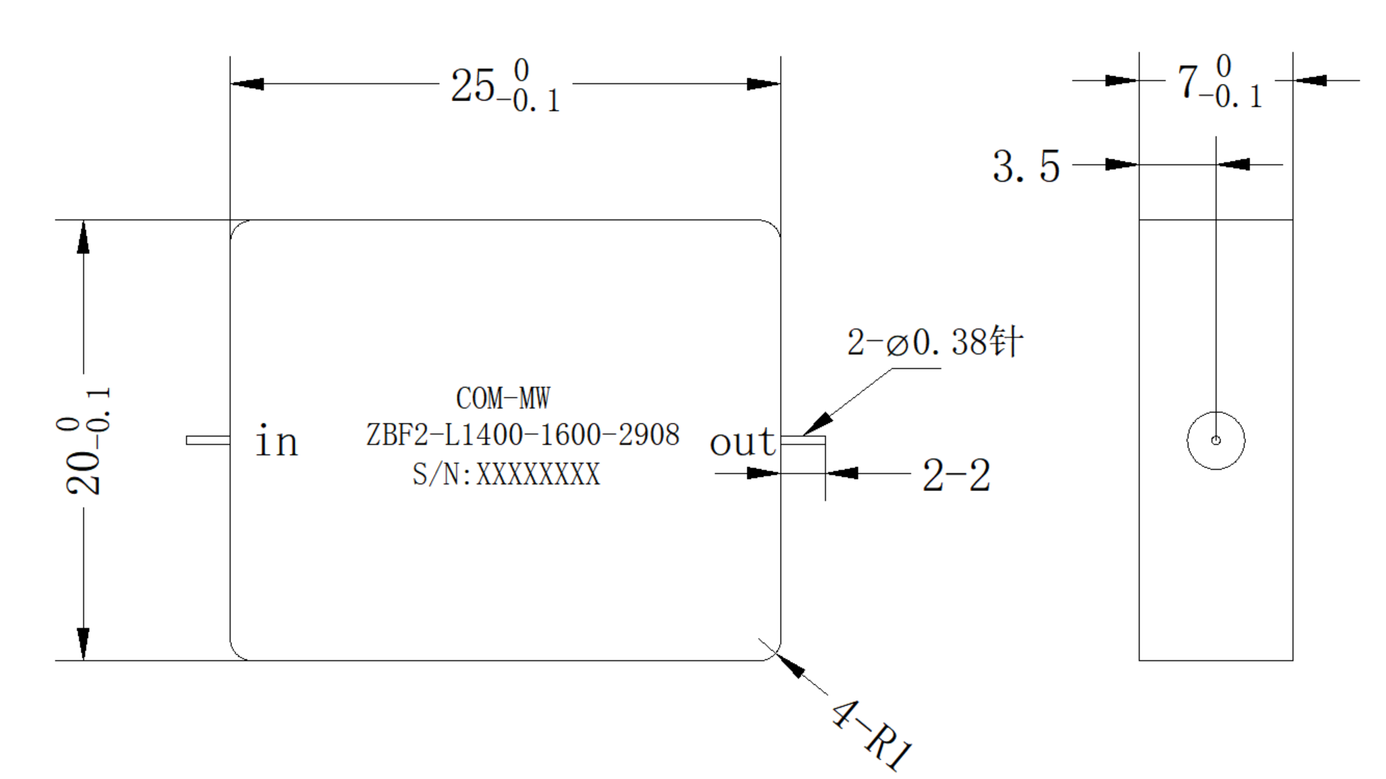 ZBF2-L1400-1600-2908 Filter
