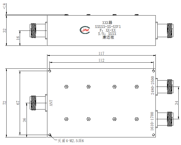ZCB4-C1610-2500-1646 Diplexer