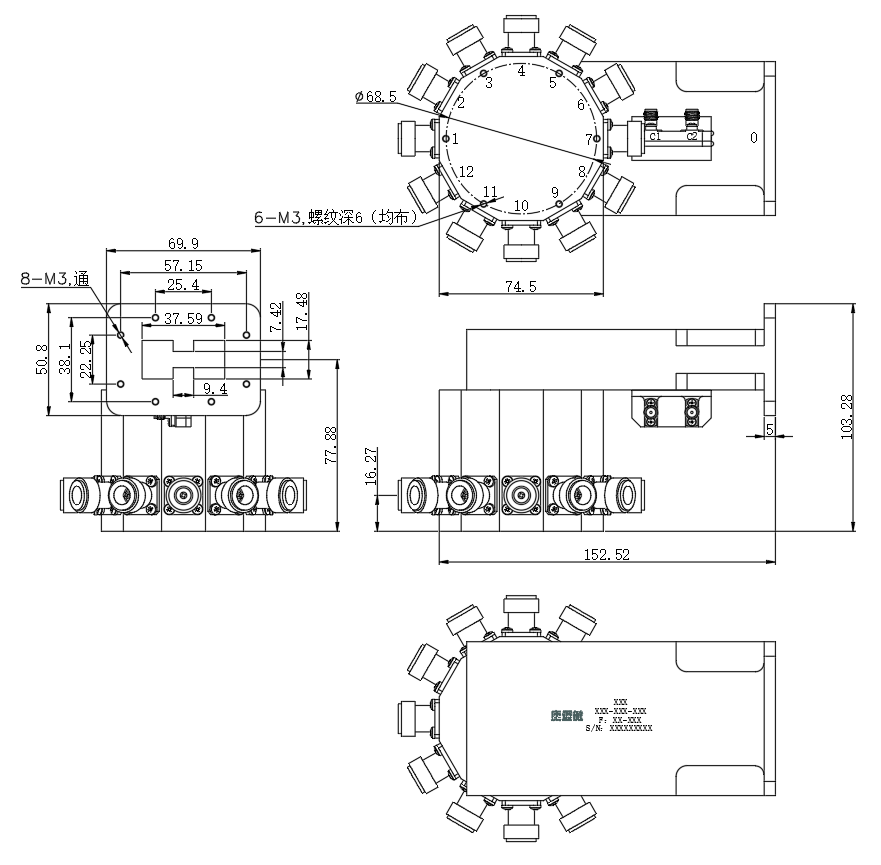 ZS25-C4-8G-674 Component