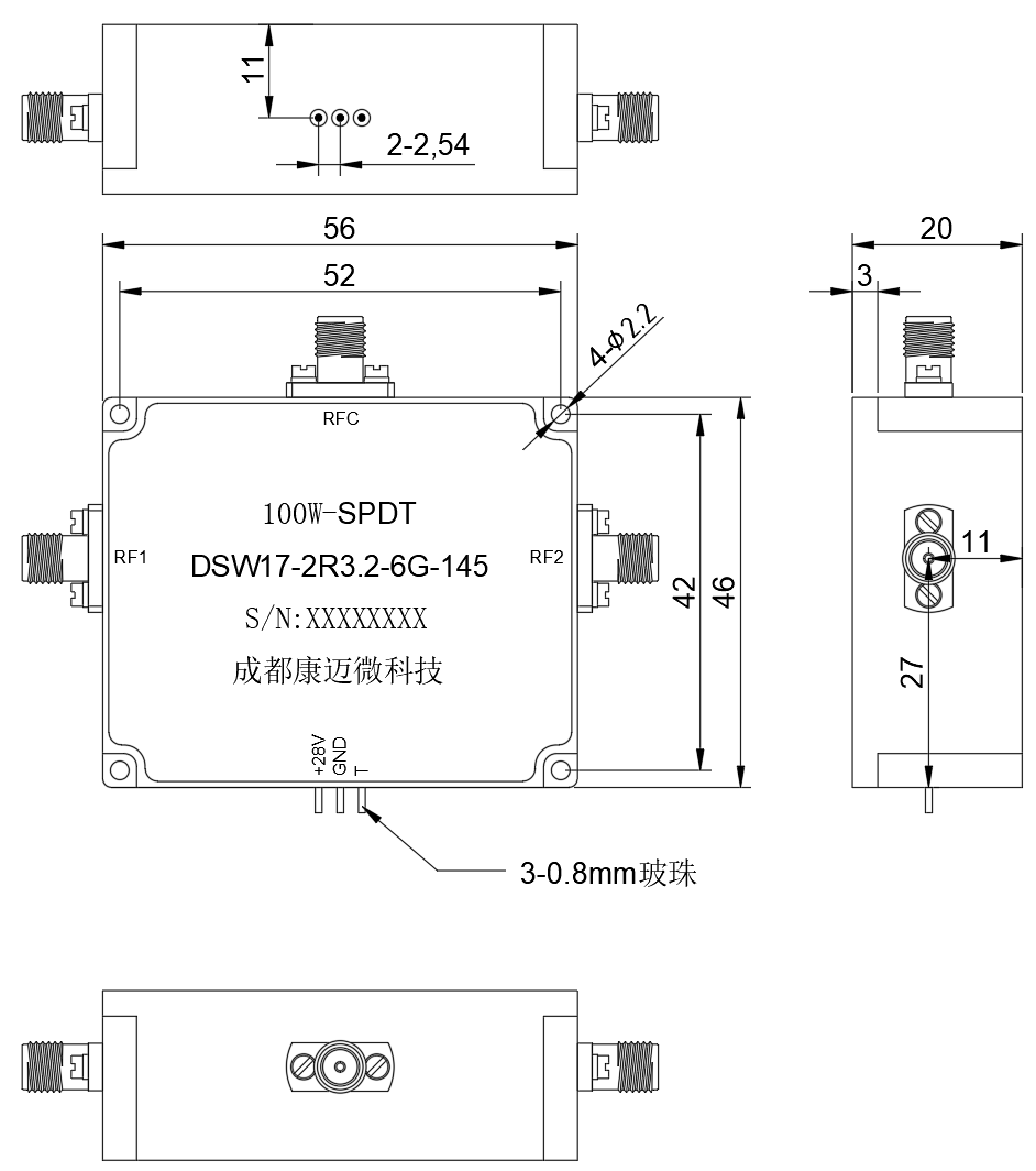 DSW17-2R3.2-6G-145 Switch