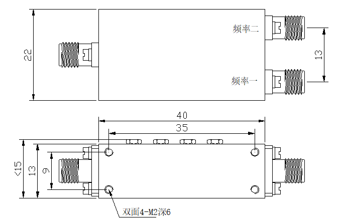 ZCB5-C12.25-14.5G-1958 Diplexer