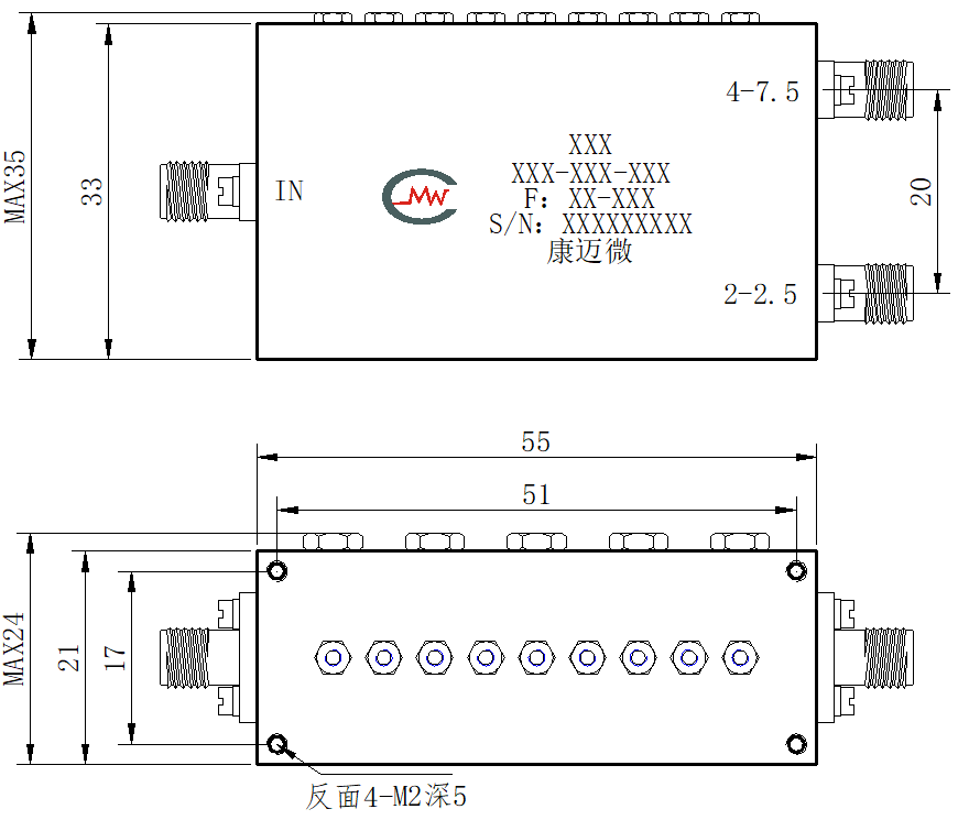 ZCB4-C2-7.5G-1420 Diplexer