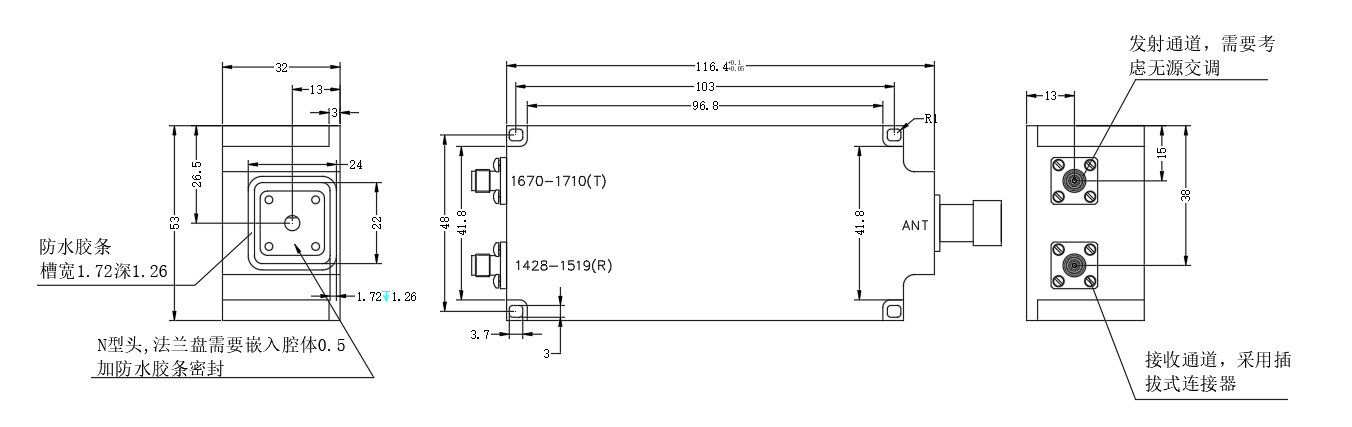 ZCB16-2C1428-1710-466 Diplexer