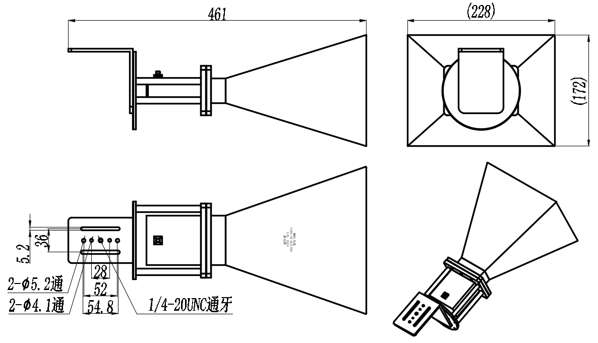 KSHA-BJ32-15-SL Standard horn antenna