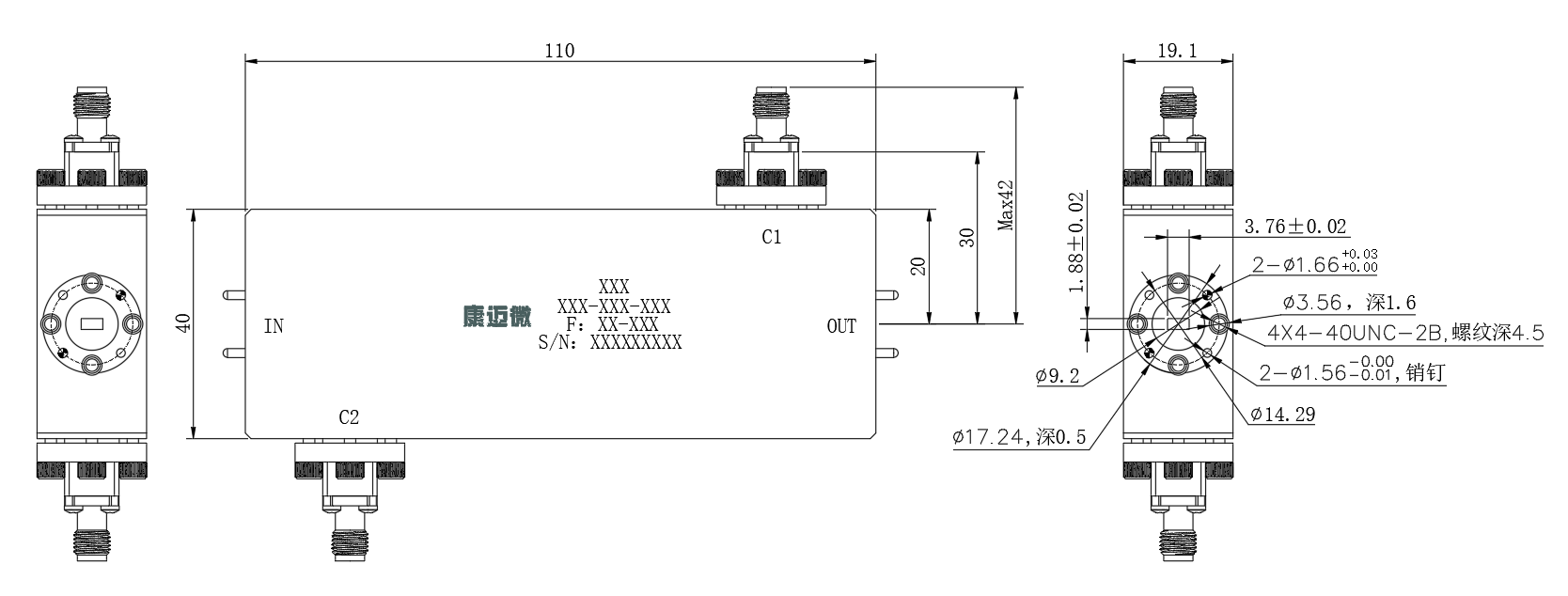 ZDC25-20W50-75G-200 Coupler