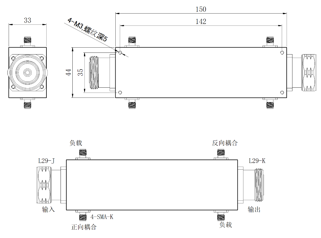 ZDC8-45C100-225-1709 Coupler