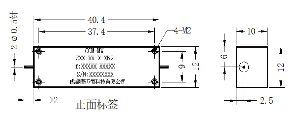 ZBF2-L1500-300-1687 Filter