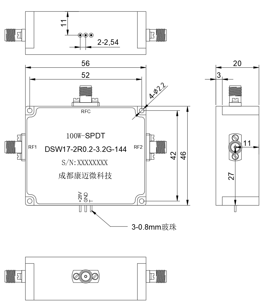 DSW17-2R0.2-3.2G-144 Switch