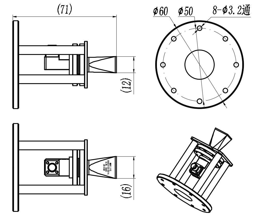 KSHA-BJ400-10-2.4H Standard horn antenna