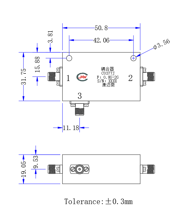 C0377 Coupler