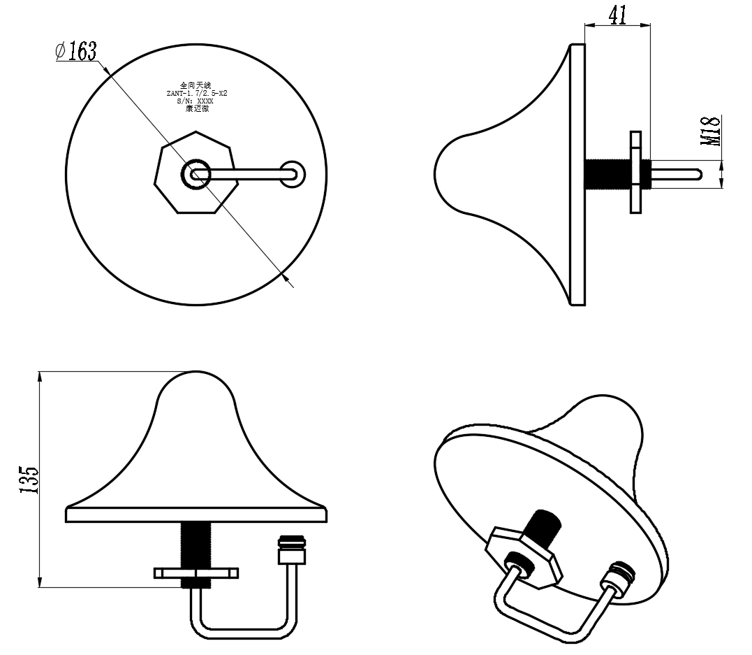 ZANT-1.7/2.5-X2 Antenna
