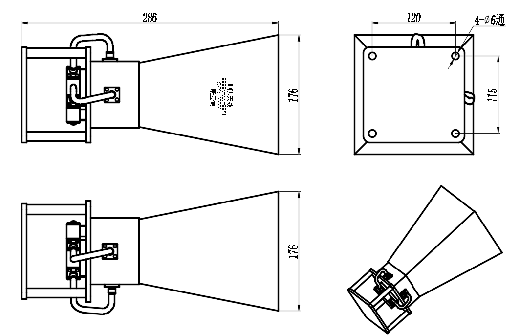 ZLB7-Z2-4G-1558 Horn Antenna