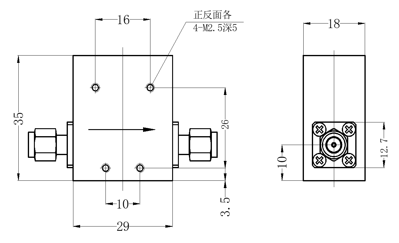 DG9-2-2.3-3279 Isolator