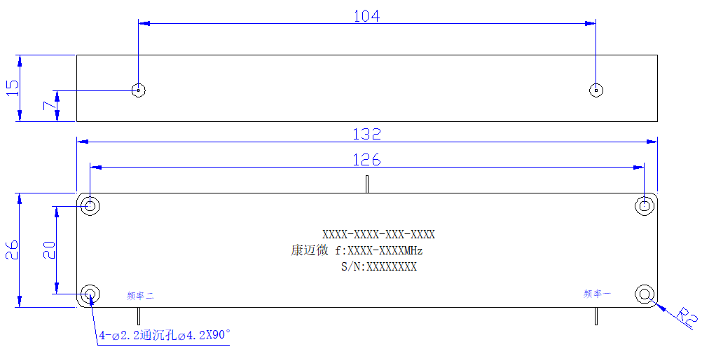ZCB5-L300-400-1582 Diplexer