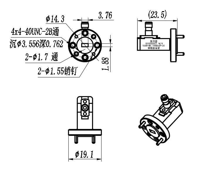 D7-AWC6201.0K-2651 Waveguide adapter