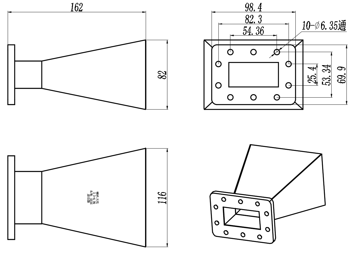 KSHA-BJ40-10 标准增益喇叭天线