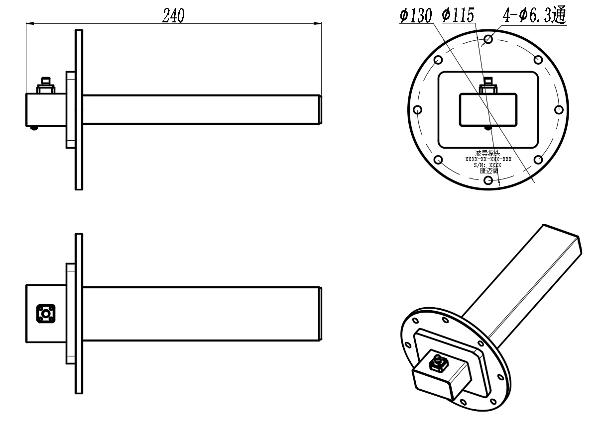 KOWP-BJ58-S Open waveguide probe