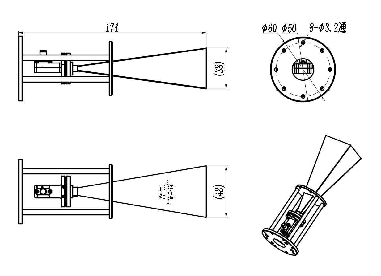 KSHA-BJ500-25-1.85H Standard horn antenna