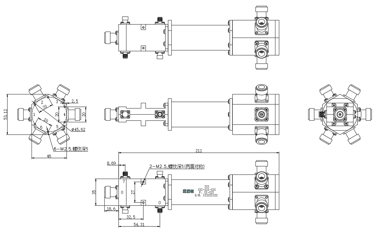 ZPD25-6C1-6G-3530 Power divider