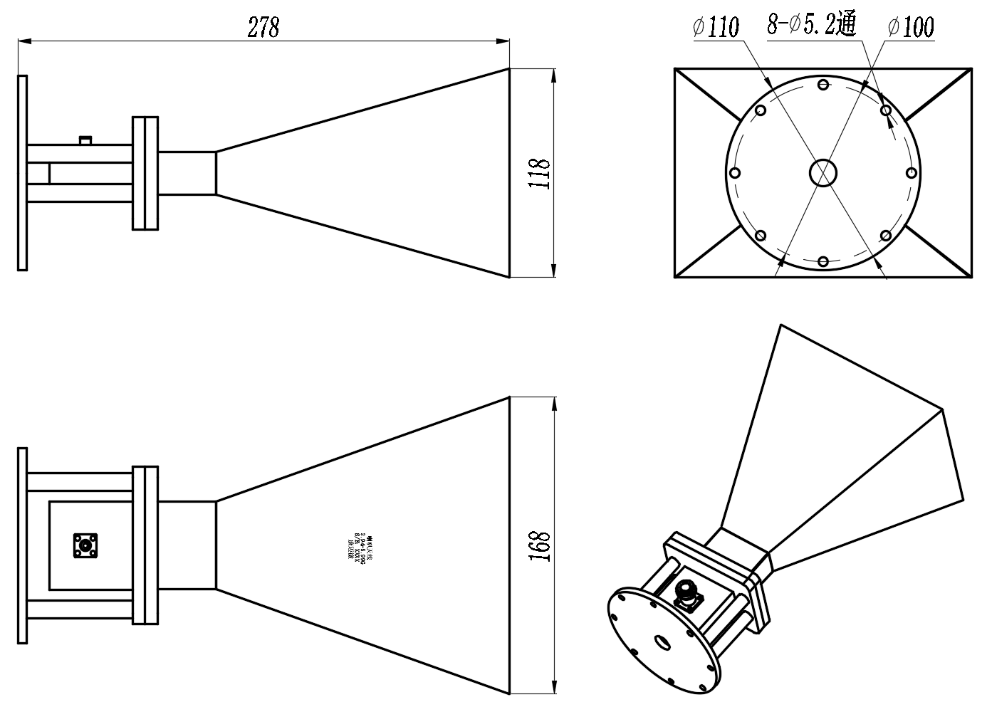 KSHA-BJ48-15-SH 标准增益喇叭天线