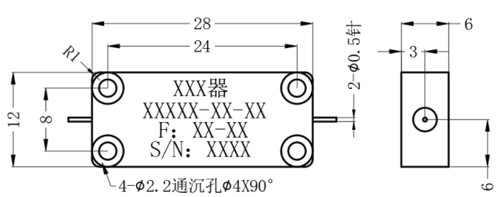 ZBF14-L3020-1480-399 滤波器
