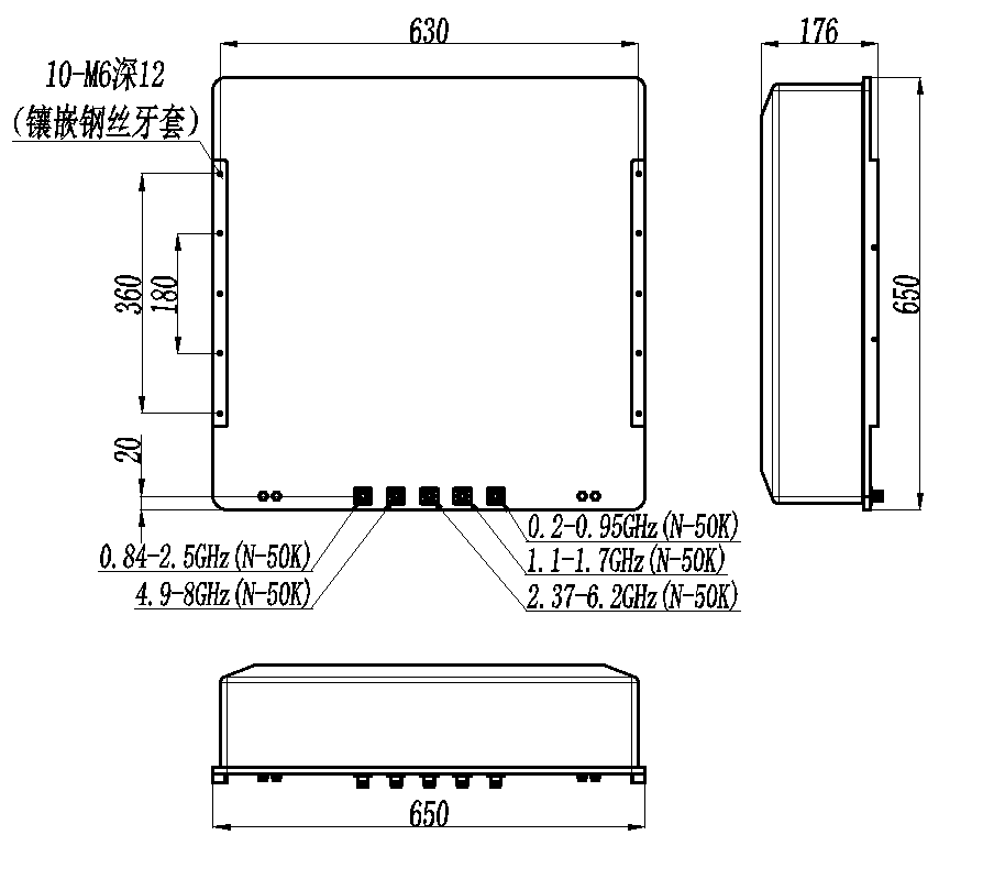 ZWDZ7-200-8000-2610-V2 Array antenna