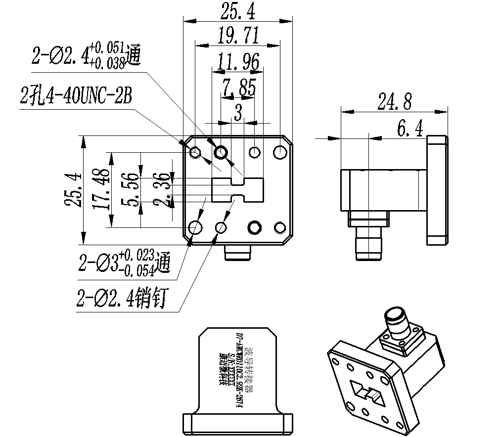 D7-AWCWRD110C2.92K-2674 Waveguide adapter