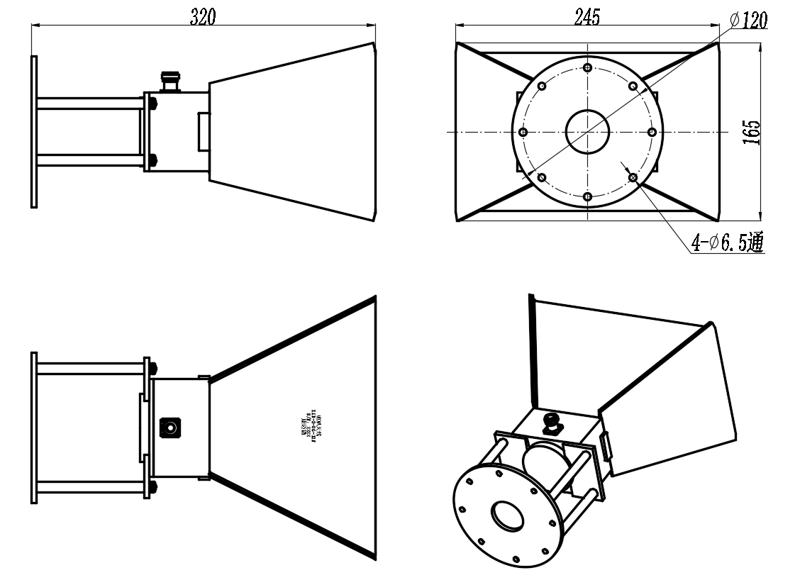 ZLB-2-8G-12N Double ridge horn antenna