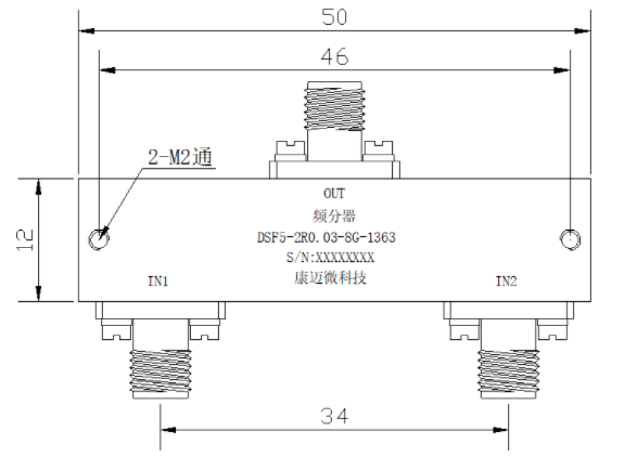 DSF5-2R0.03-8G-1363 频分器