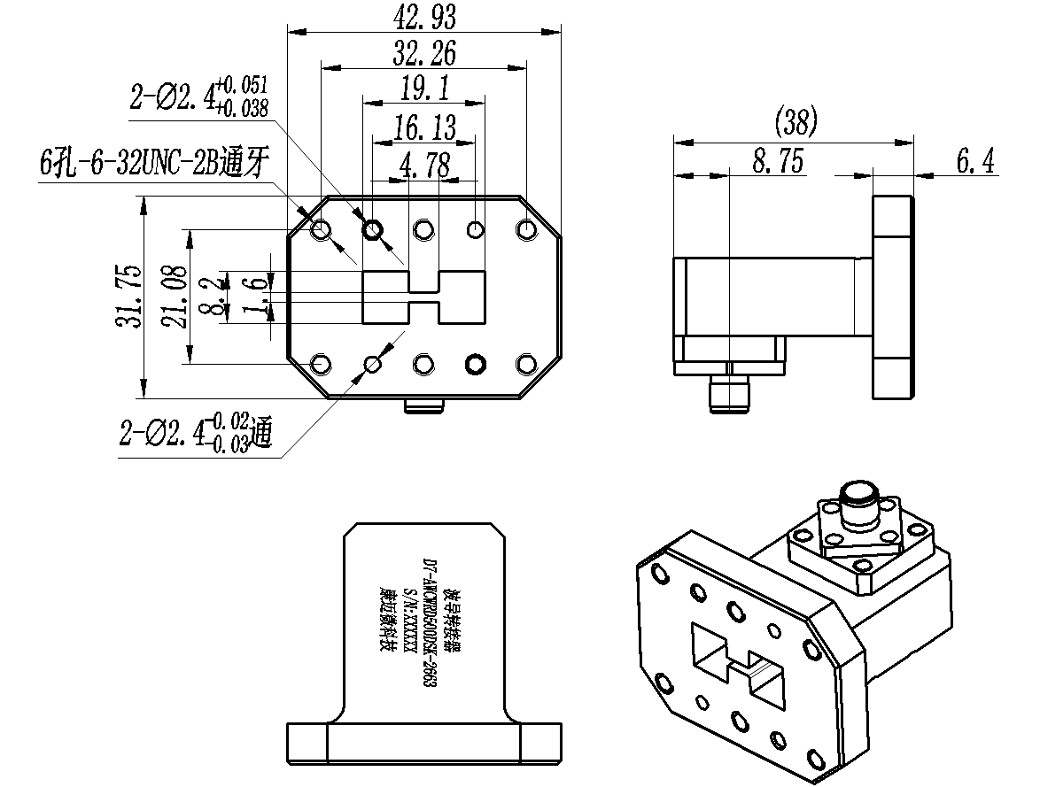 D7-AWCWRD500DSK-2663 Waveguide adapter