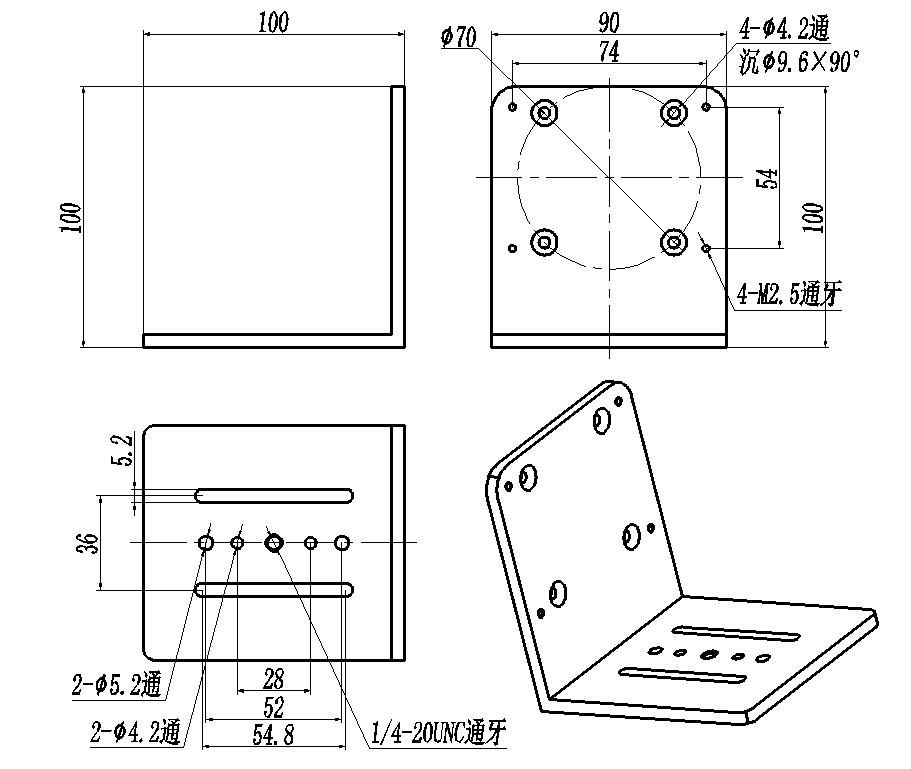 TXPJ7-2552 Antenna accessories