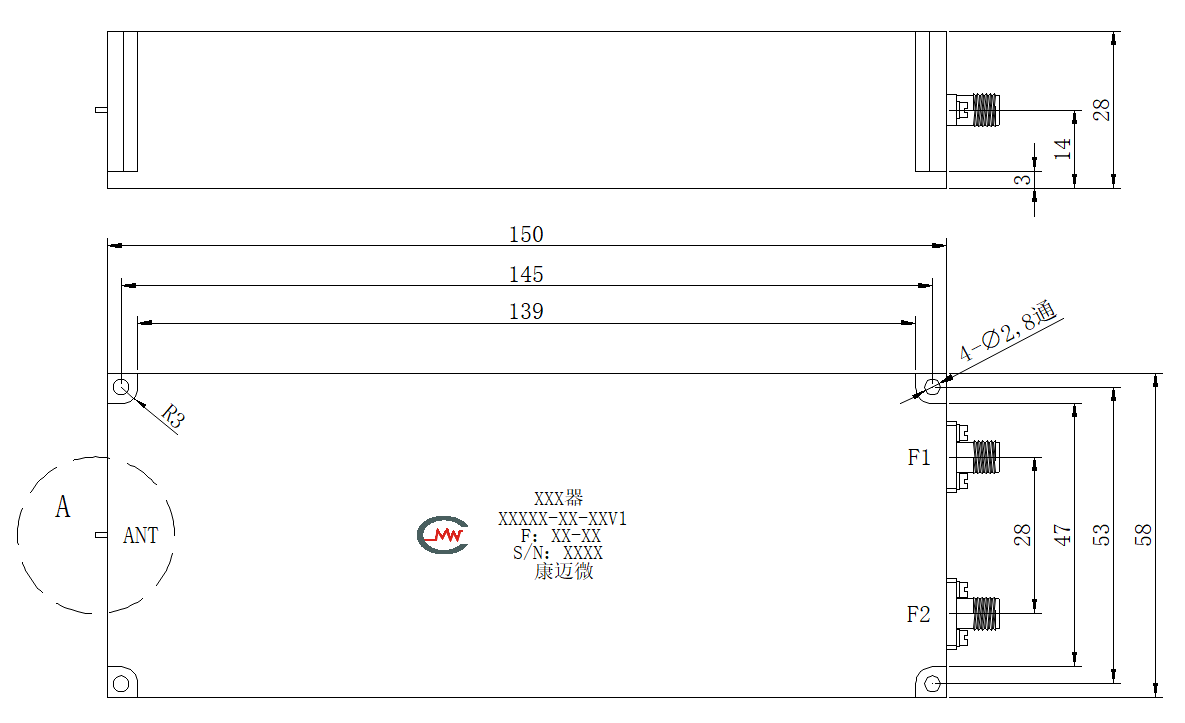 ZCB3-C1750-2400-4194 Diplexer