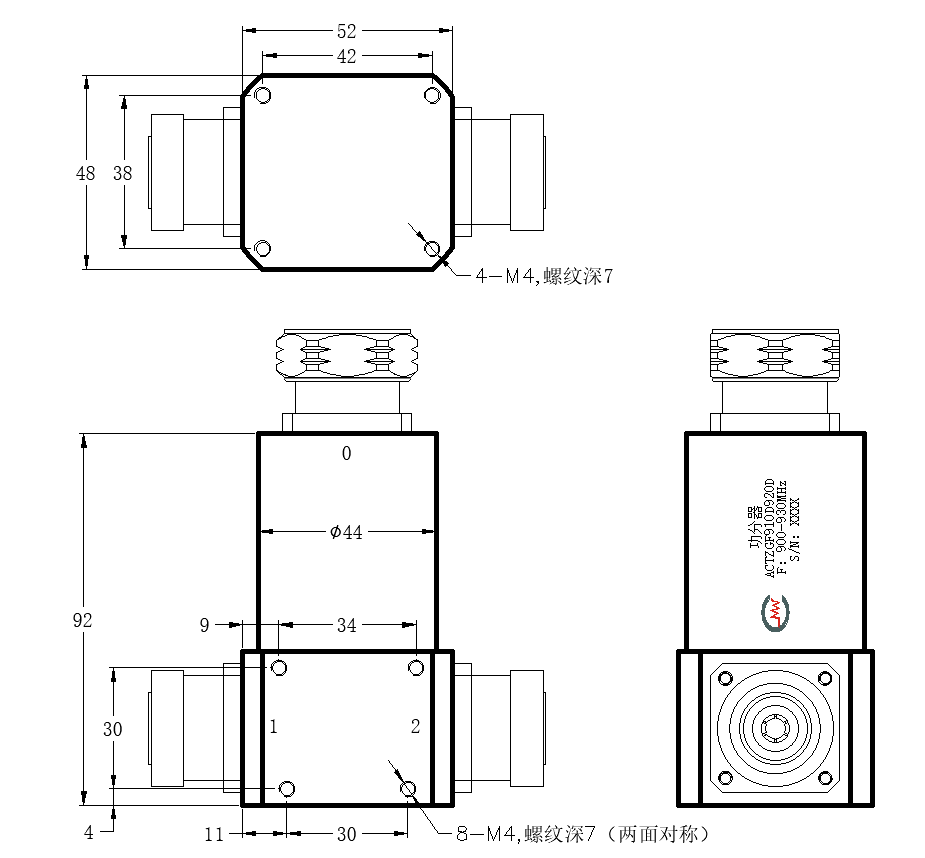 ACTZGF910D920D Power divider