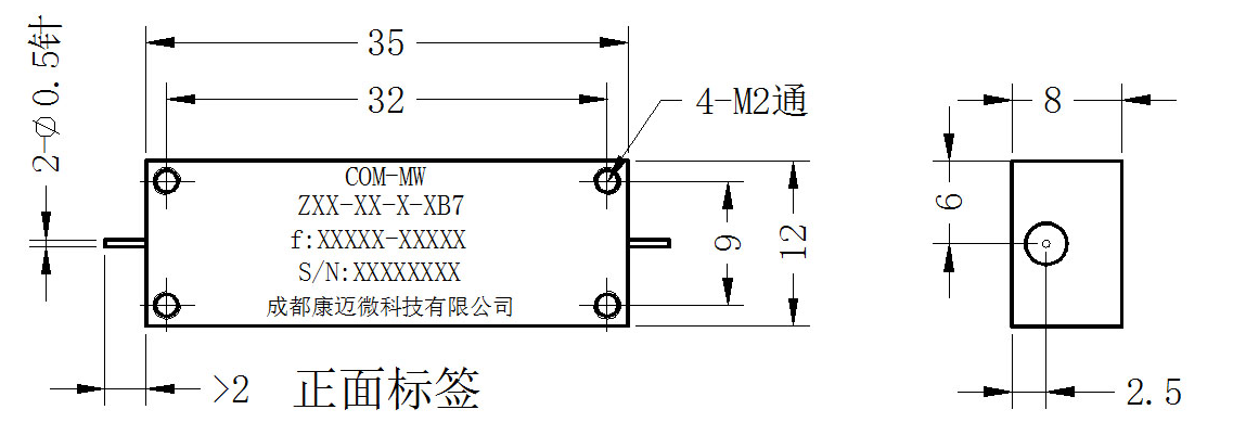 ZBF2-L460-120-1950 Filter