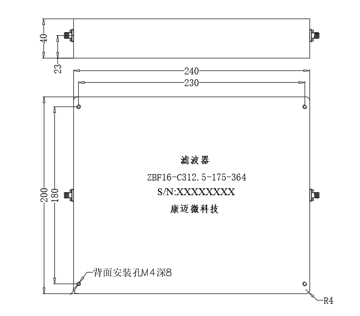 ZBF16-C312.5-175-364 Filter