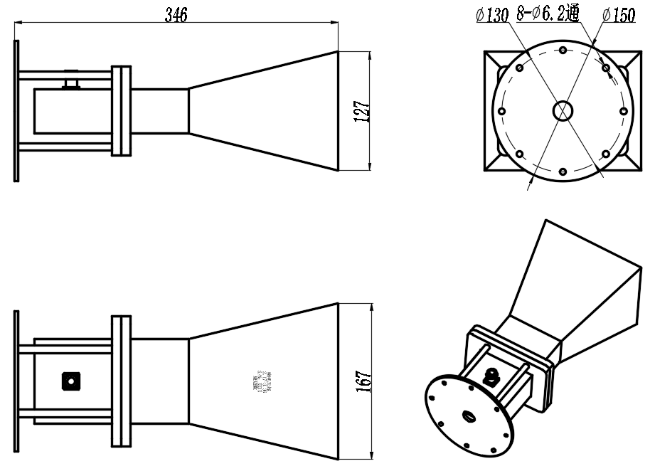 KSHA-BJ26-10-NH Standard horn antenna