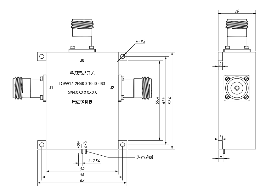 DSW17-2R400-1000-063 Switch