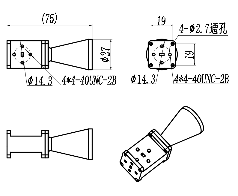 KDPHA-BJ620-20 Dual polarized horn